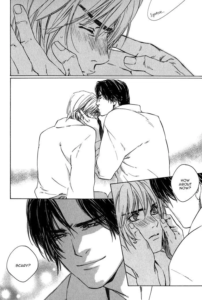 Ikenai Otoko Chapter 1.3 page 17 - 