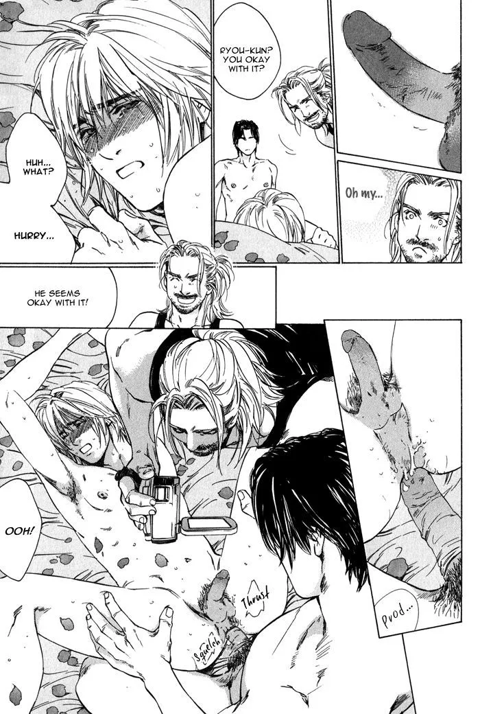 Ikenai Otoko Chapter 1.3 page 24 - 