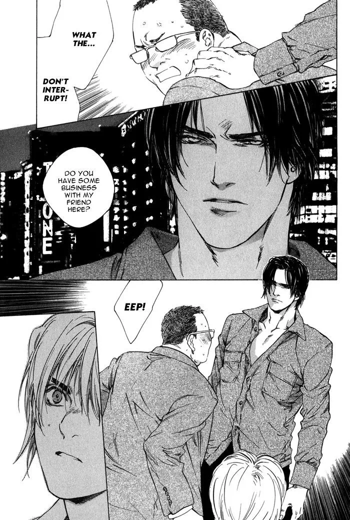Ikenai Otoko Chapter 1.3 page 6 - 