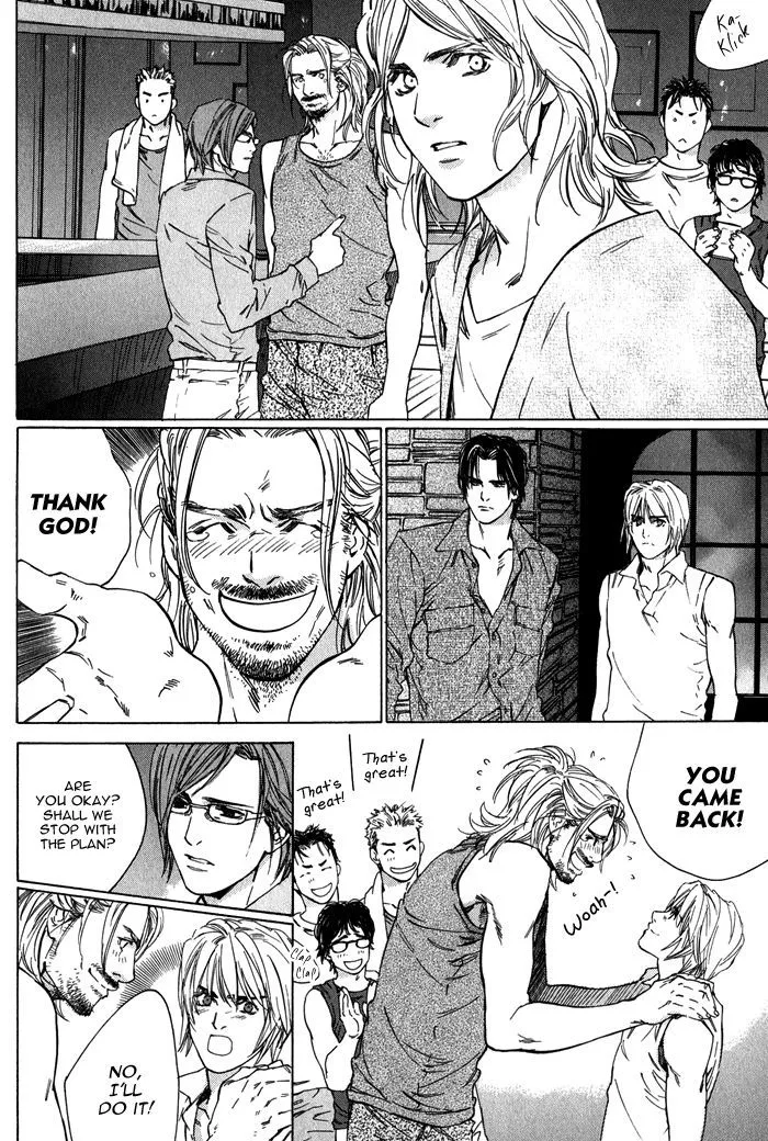 Ikenai Otoko Chapter 1.3 page 9 - 