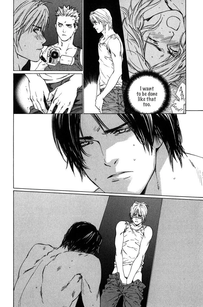 Ikenai Otoko Chapter 1.4 page 12 - 