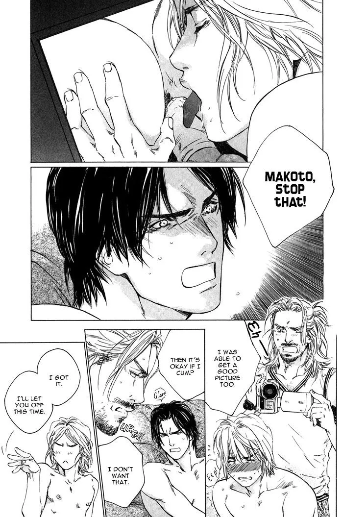 Ikenai Otoko Chapter 1.4 page 23 - 
