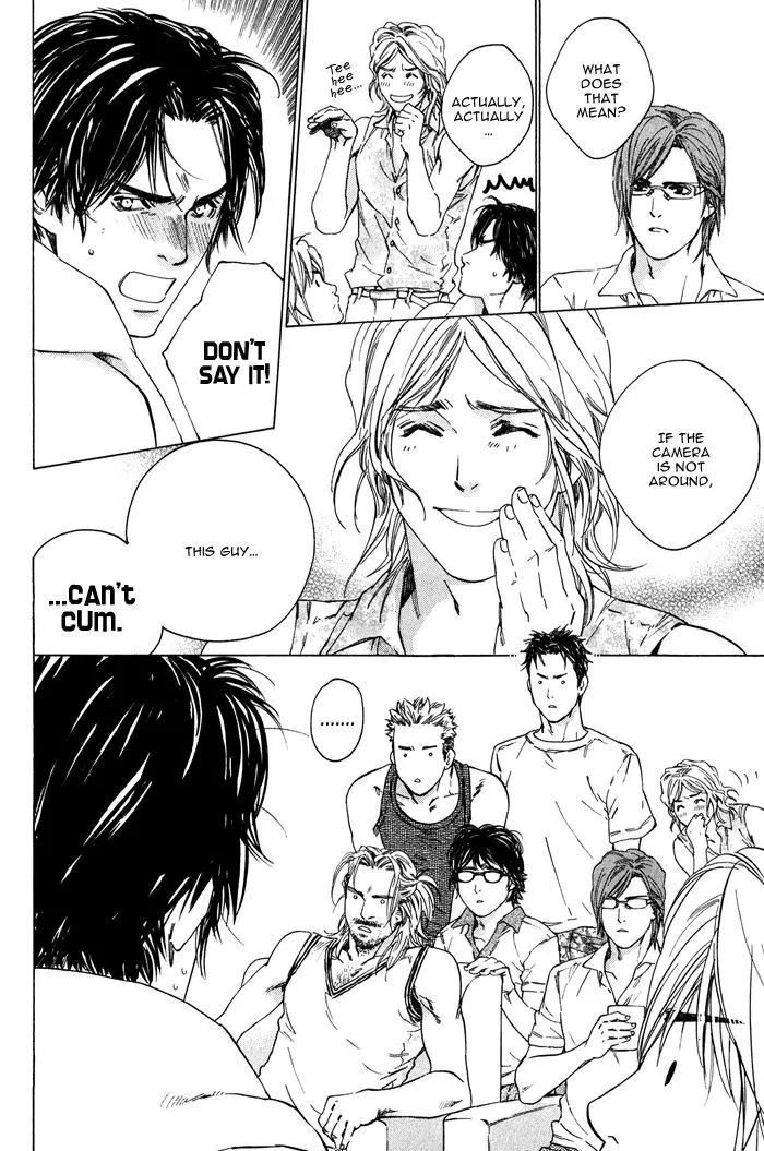 Ikenai Otoko Chapter 1.4 page 32 - 
