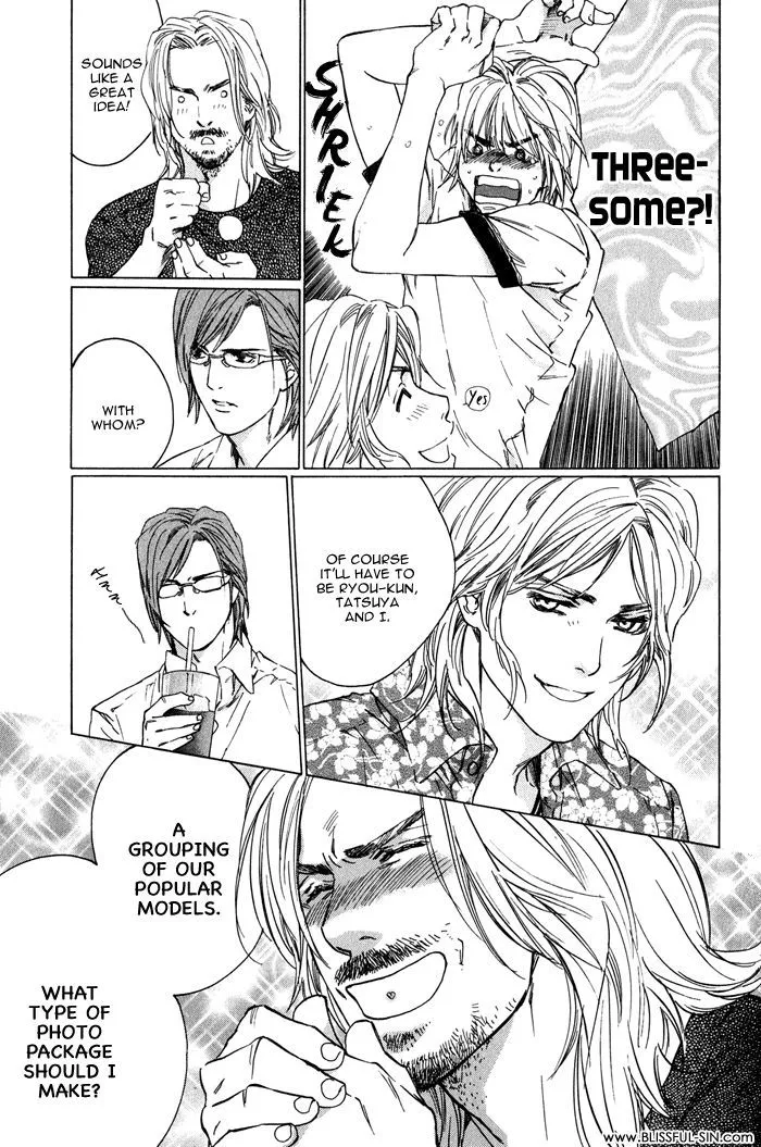 Ikenai Otoko Chapter 1.4 page 5 - 