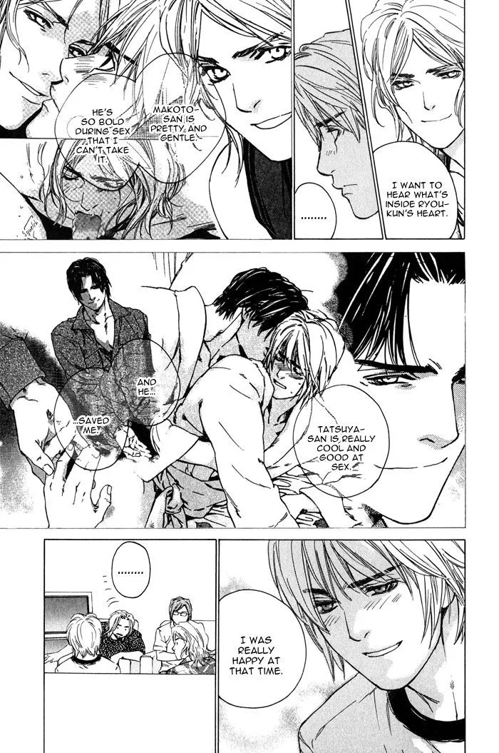 Ikenai Otoko Chapter 1.4 page 7 - 