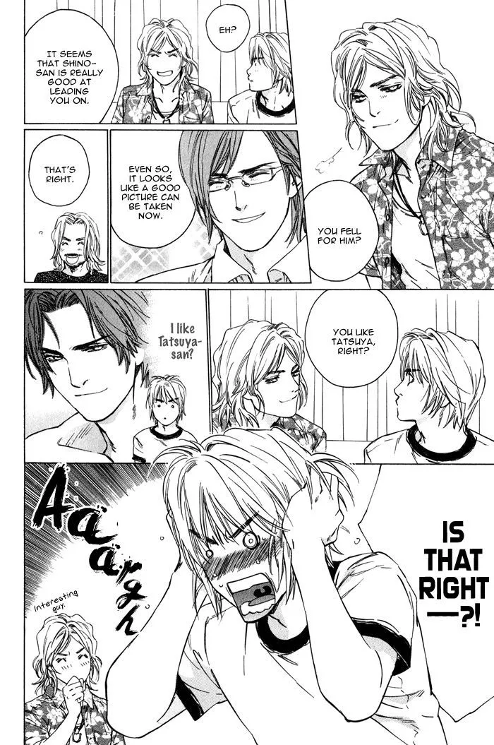 Ikenai Otoko Chapter 1.4 page 8 - 