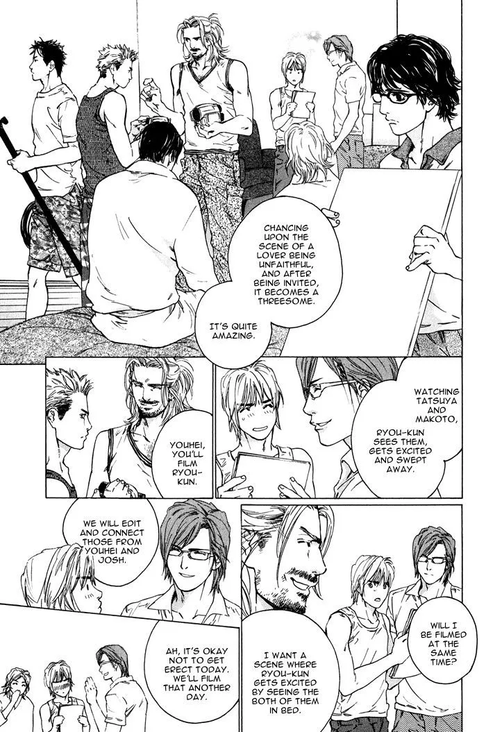 Ikenai Otoko Chapter 1.4 page 9 - 