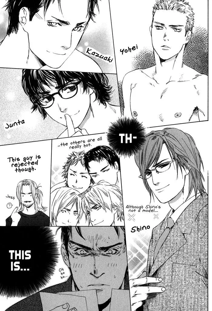 Ikenai Otoko Chapter 2.1 page 6 - 