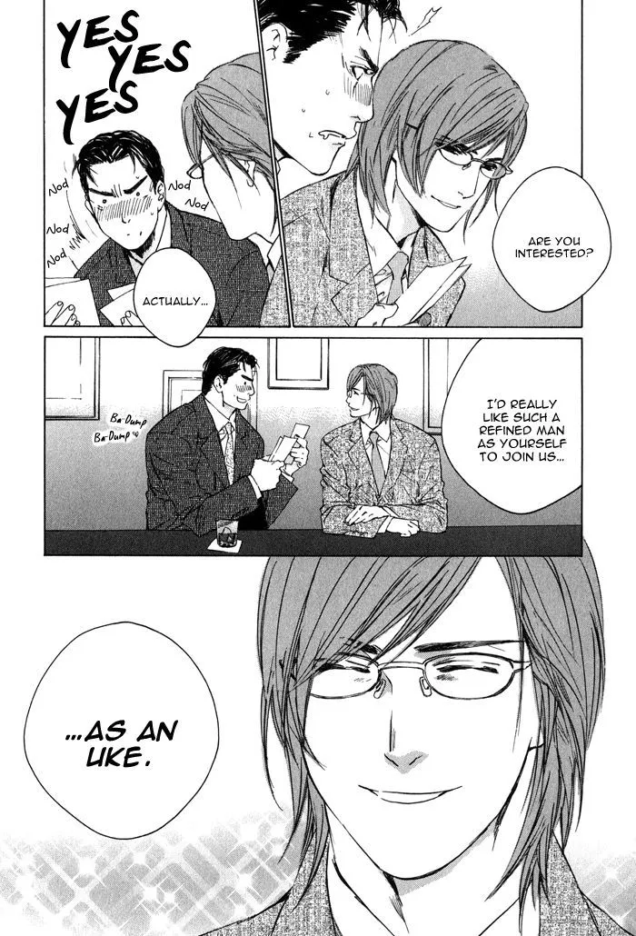 Ikenai Otoko Chapter 2.1 page 8 - 