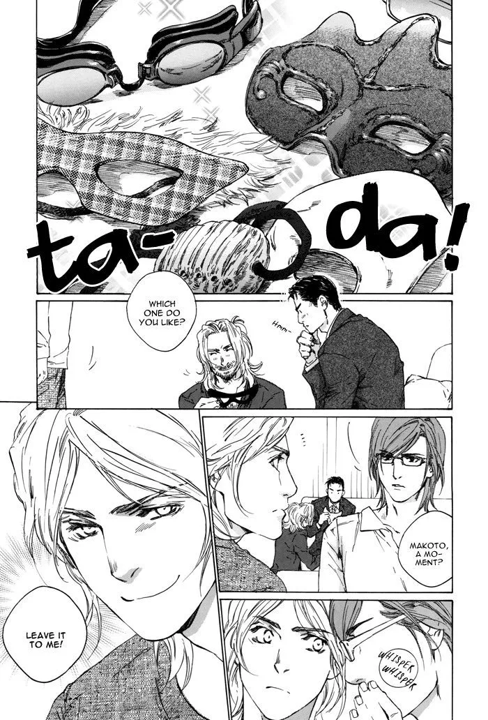 Ikenai Otoko Chapter 2.2 page 11 - 