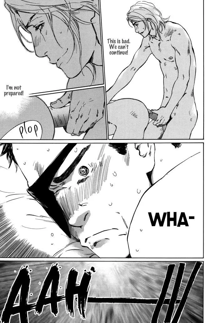 Ikenai Otoko Chapter 2.2 page 21 - 