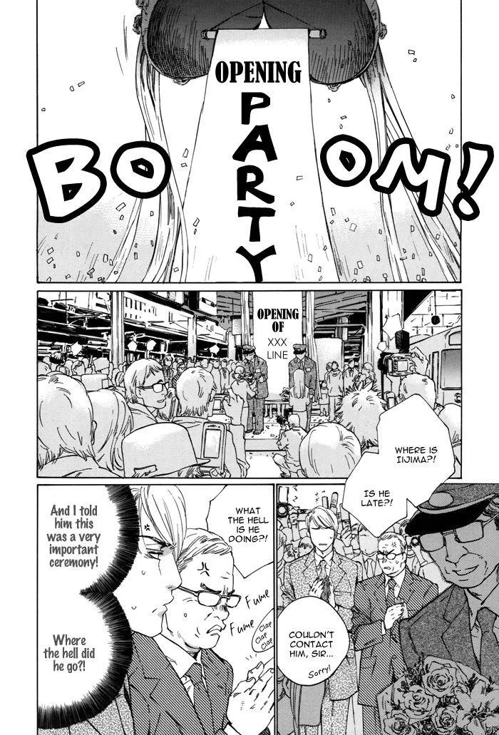 Ikenai Otoko Chapter 2.2 page 22 - 