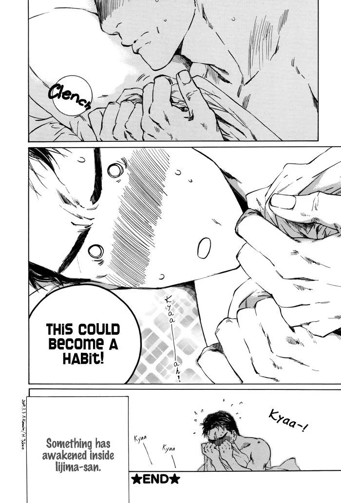 Ikenai Otoko Chapter 2.2 page 24 - 