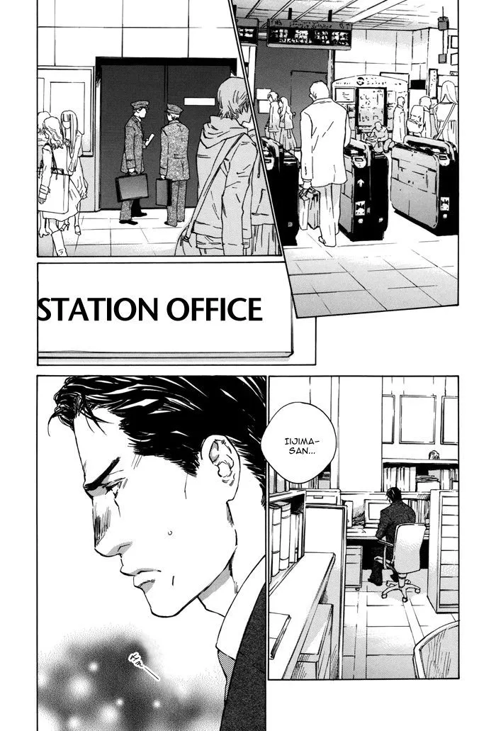 Ikenai Otoko Chapter 2.2 page 4 - 