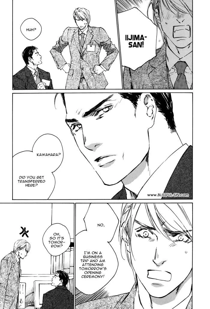 Ikenai Otoko Chapter 2.2 page 5 - 