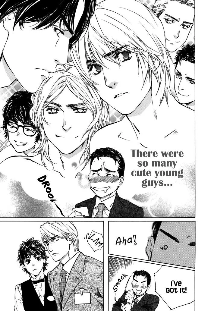 Ikenai Otoko Chapter 2.2 page 7 - 