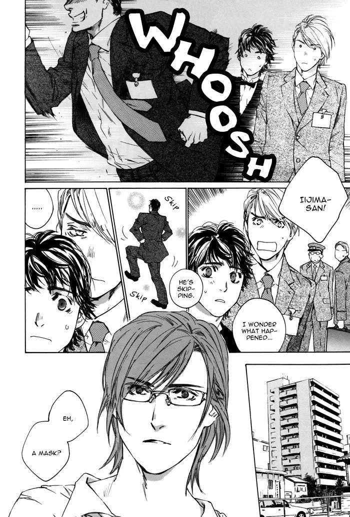 Ikenai Otoko Chapter 2.2 page 8 - 