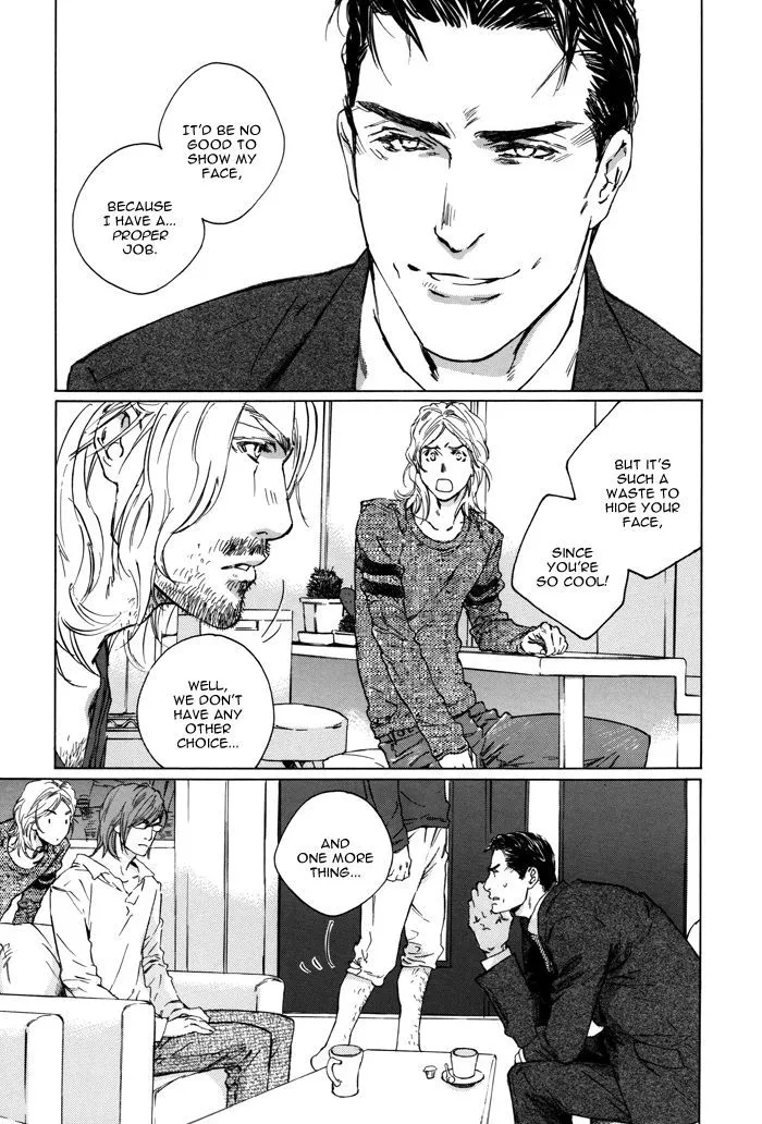 Ikenai Otoko Chapter 2.2 page 9 - 