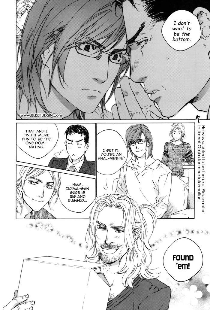 Ikenai Otoko Chapter 2.2 page 10 - 
