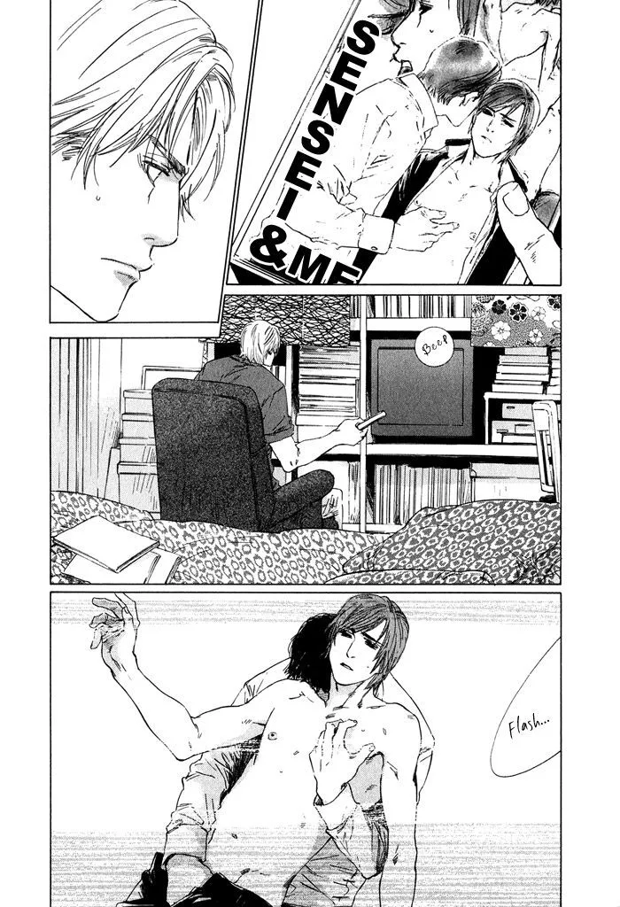 Ikenai Otoko Chapter 2 page 19 - 