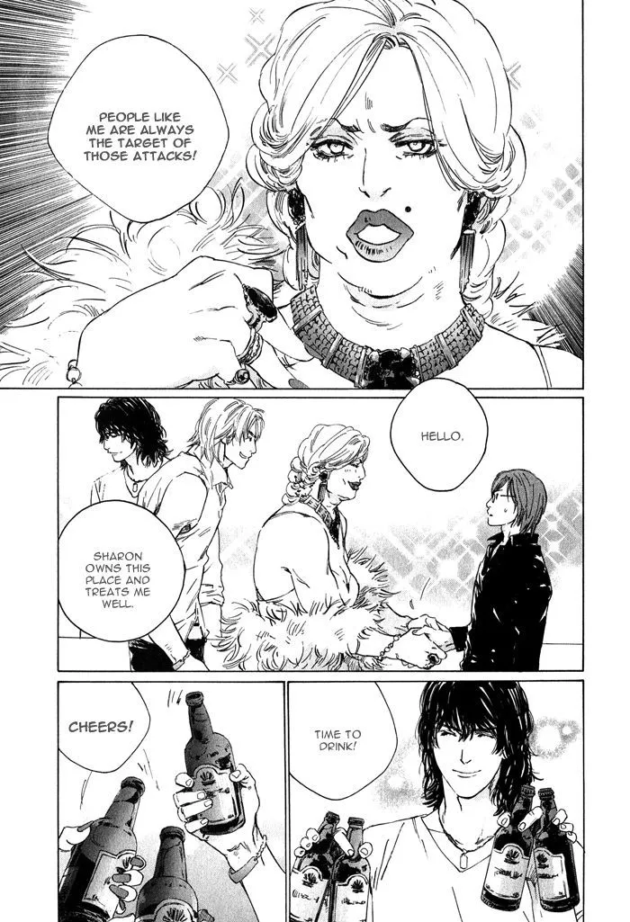 Ikenai Otoko Chapter 2 page 30 - 