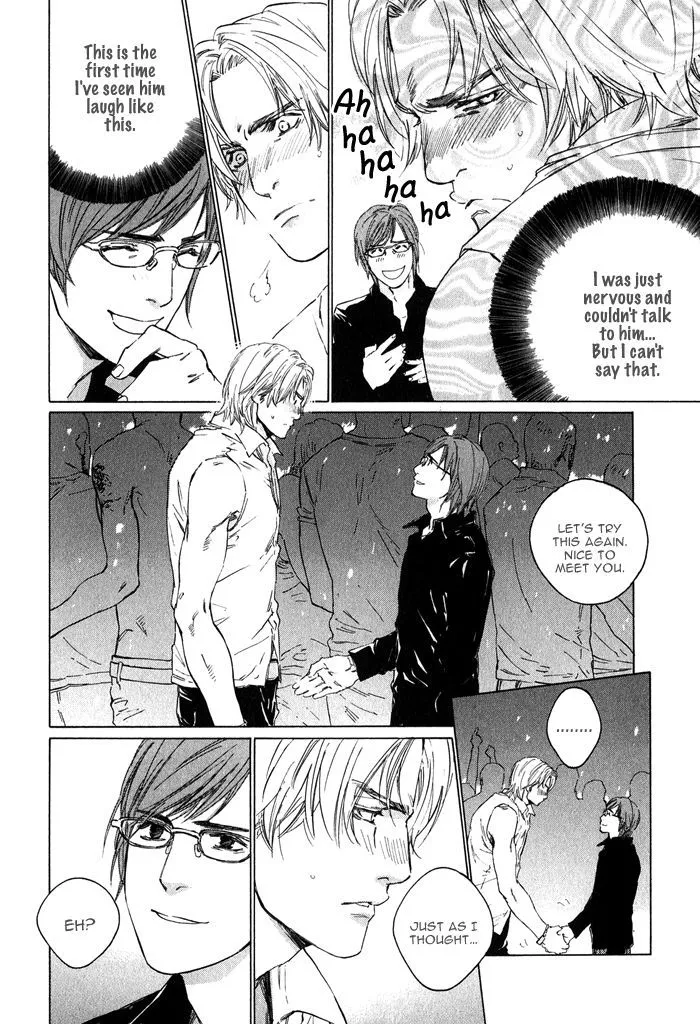 Ikenai Otoko Chapter 2 page 33 - 