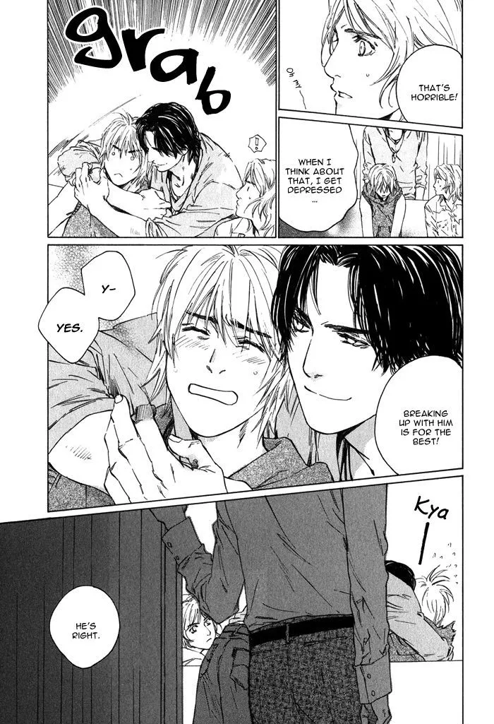 Ikenai Otoko Chapter 2 page 8 - 