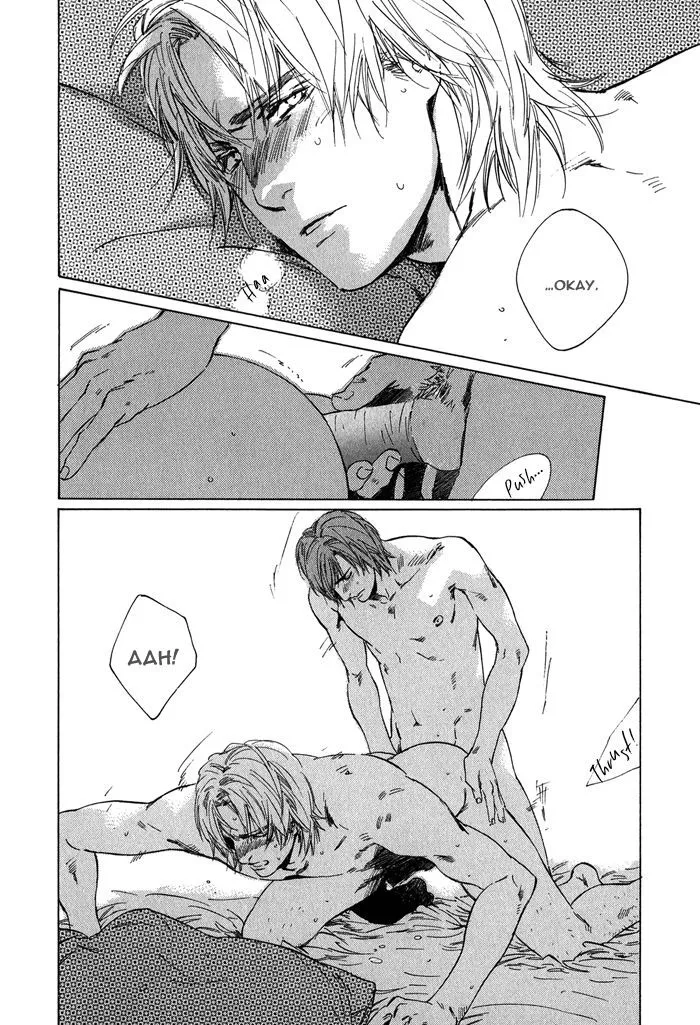 Ikenai Otoko Chapter 2 page 73 - 