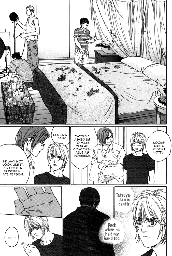 Ikenai Otoko Chapter 3 page 11 - 