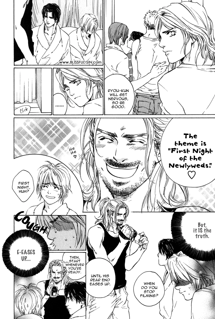Ikenai Otoko Chapter 3 page 14 - 