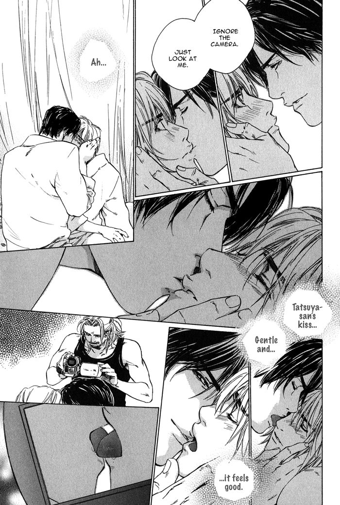 Ikenai Otoko Chapter 3 page 17 - 