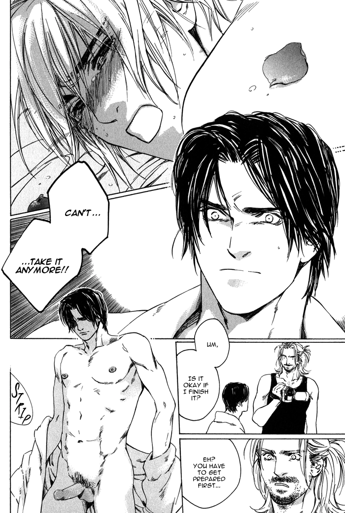 Ikenai Otoko Chapter 3 page 22 - 