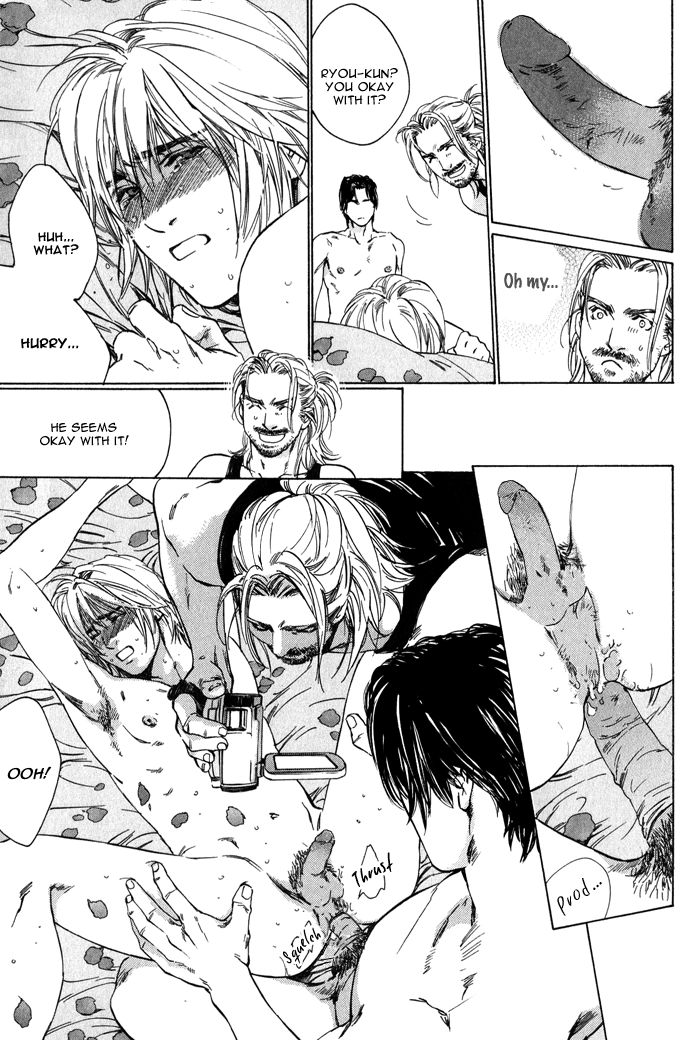Ikenai Otoko Chapter 3 page 23 - 