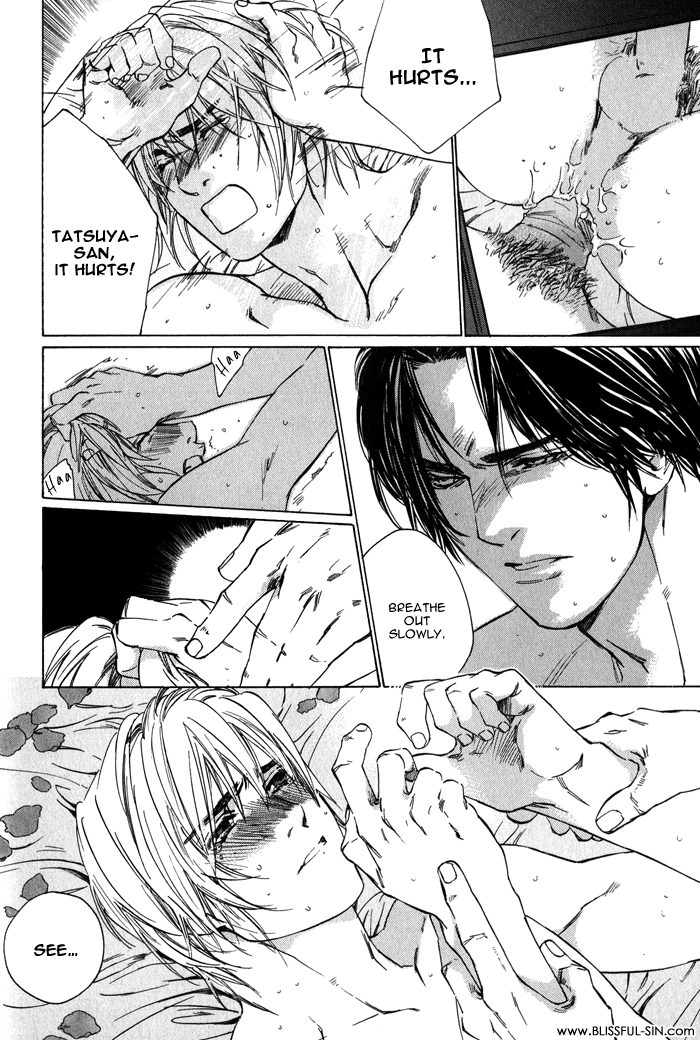 Ikenai Otoko Chapter 3 page 24 - 