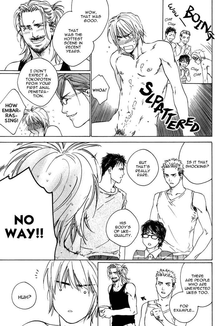 Ikenai Otoko Chapter 3 page 29 - 