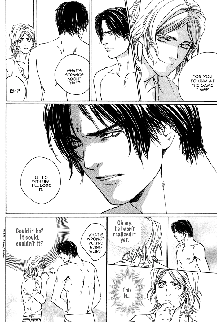 Ikenai Otoko Chapter 3 page 32 - 