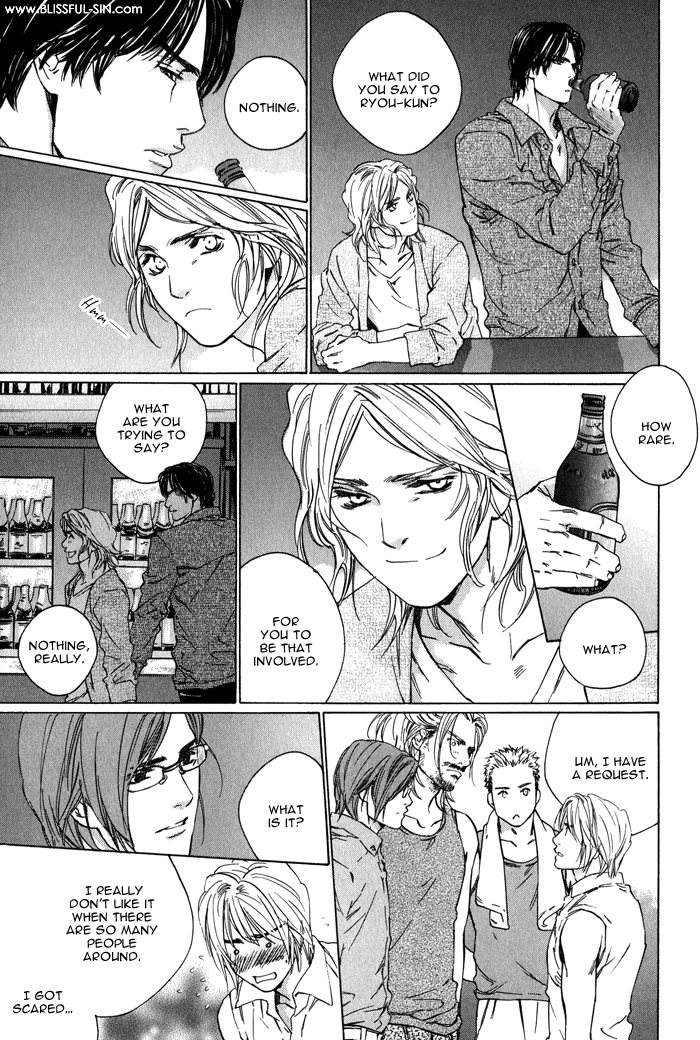 Ikenai Otoko Chapter 3 page 9 - 