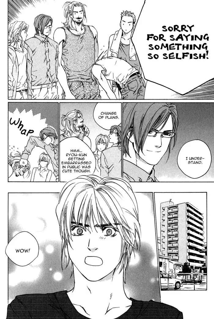 Ikenai Otoko Chapter 3 page 10 - 