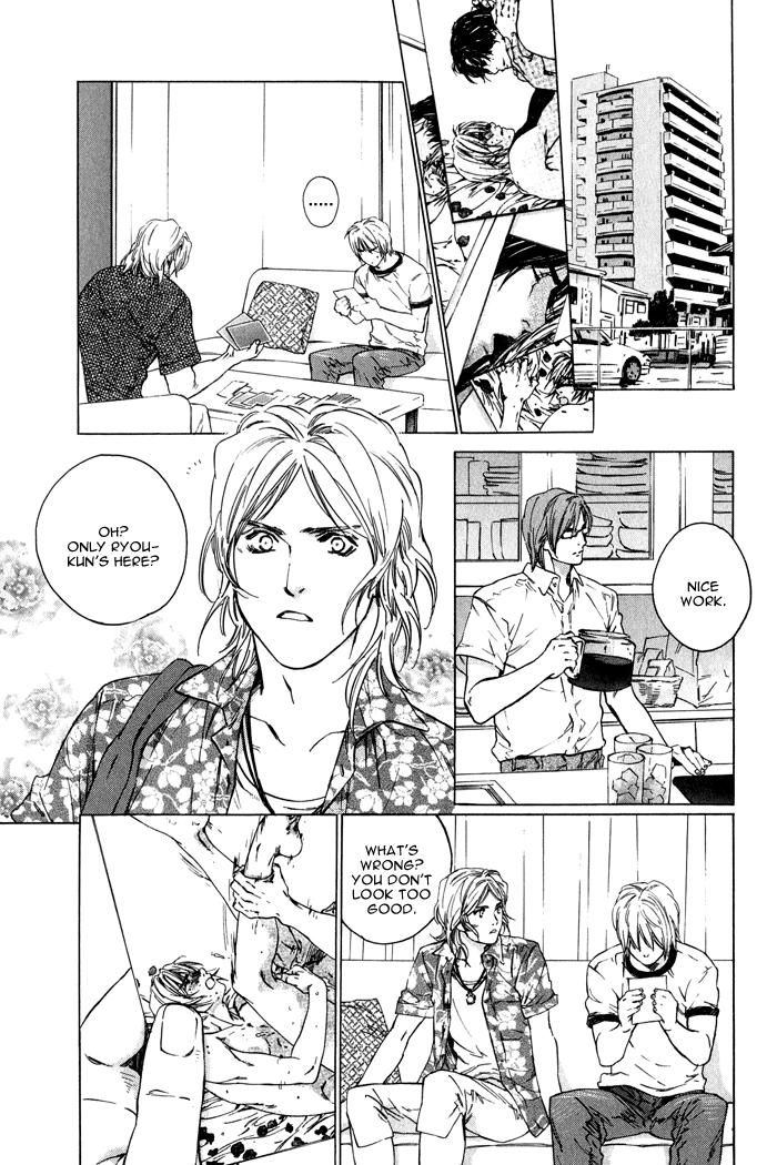 Ikenai Otoko Chapter 4 page 2 - 