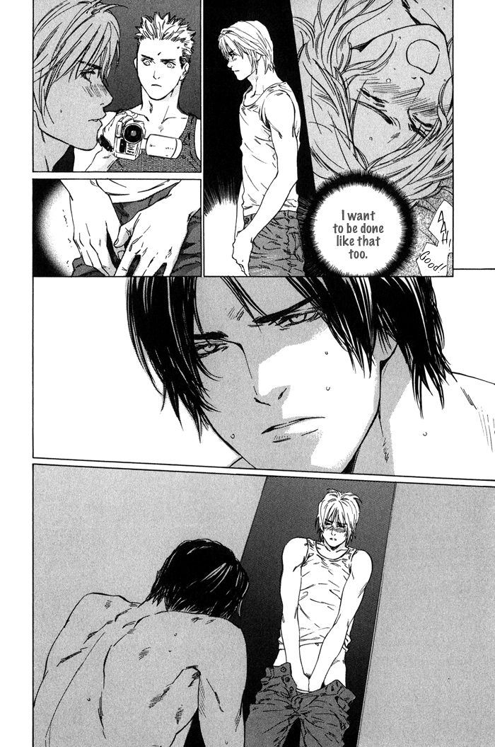 Ikenai Otoko Chapter 4 page 11 - 