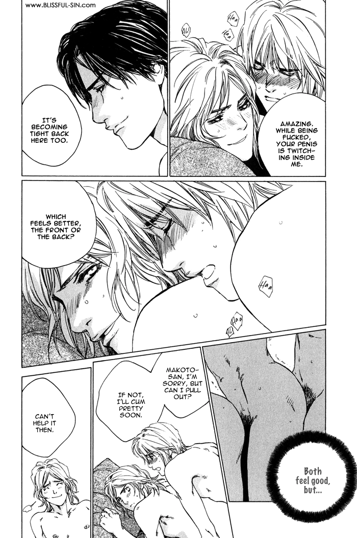 Ikenai Otoko Chapter 4 page 19 - 