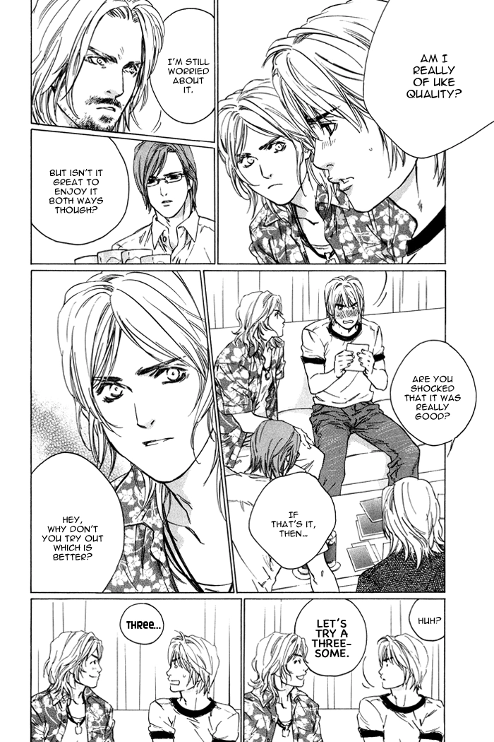 Ikenai Otoko Chapter 4 page 3 - 