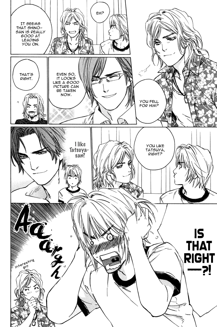 Ikenai Otoko Chapter 4 page 7 - 