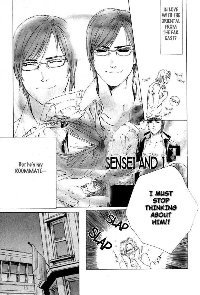 Ikenai Otoko Chapter 5 page 27 - 