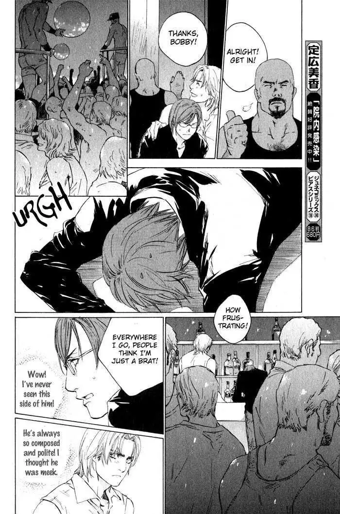 Ikenai Otoko Chapter 5 page 30 - 