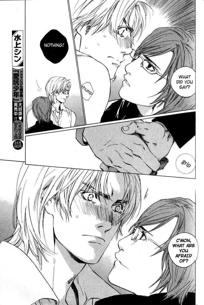 Ikenai Otoko Chapter 5 page 37 - 