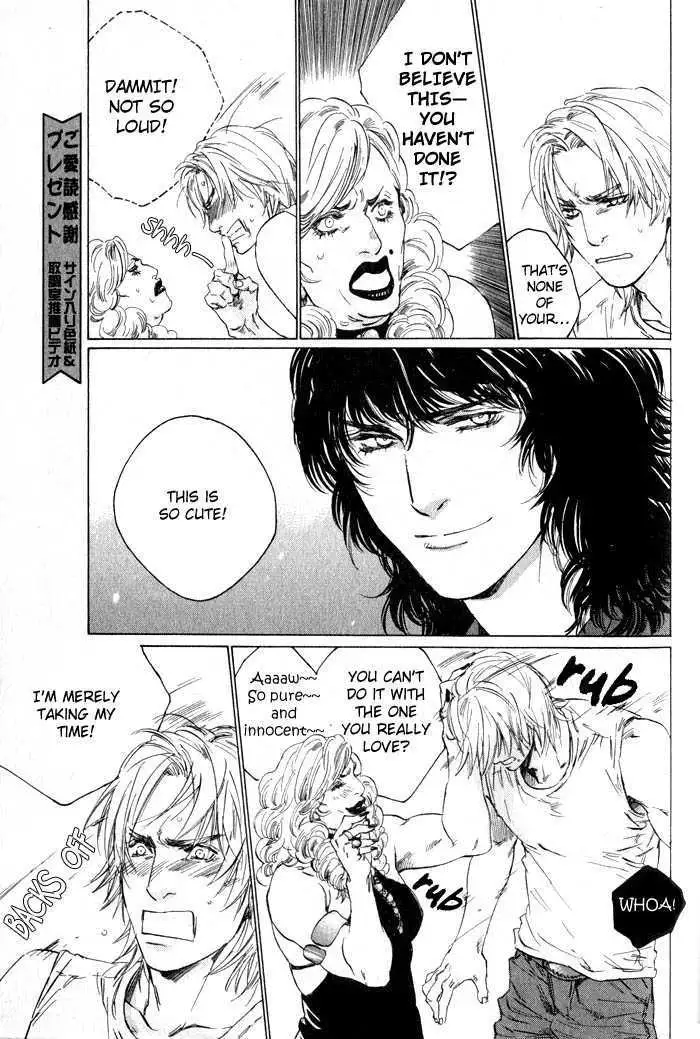 Ikenai Otoko Chapter 5 page 41 - 