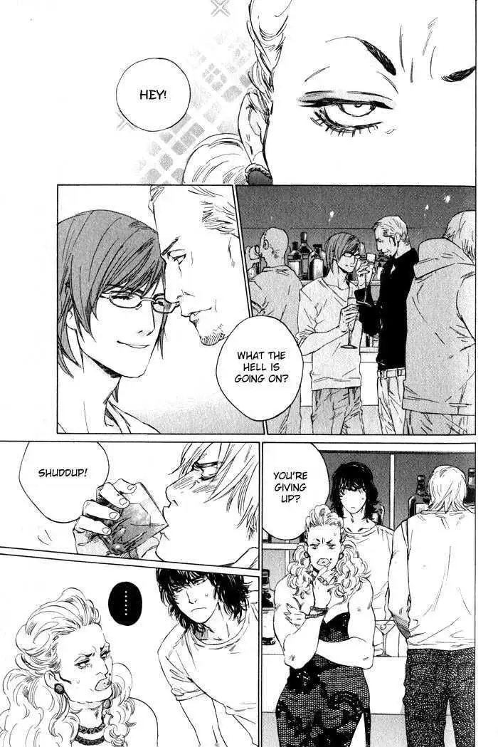 Ikenai Otoko Chapter 5 page 51 - 