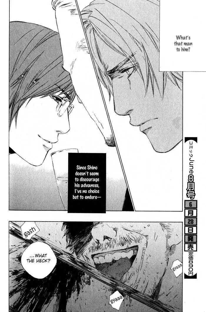 Ikenai Otoko Chapter 5 page 52 - 