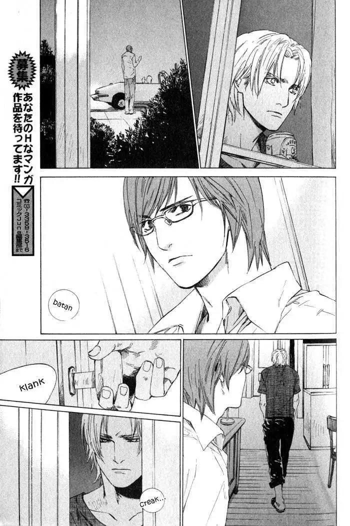 Ikenai Otoko Chapter 5 page 57 - 